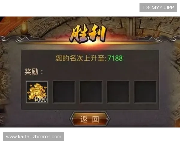 凯发天生赢家一触即发,丰富多样的游戏玩法助你轻松赢取丰厚奖励,尽情展现实力