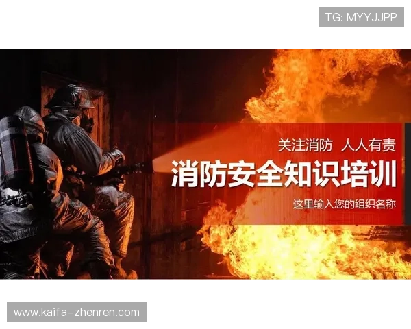 凯发娱乐客户端安全稳定下载流程详解确保用户账号信息安全无忧