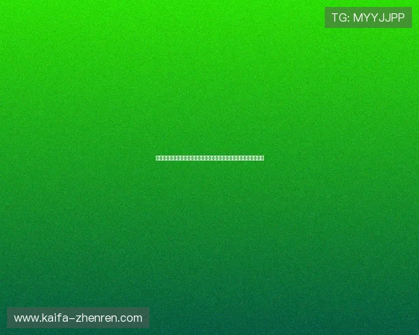 凯发国际版常见问题解答,帮助新手快速上手游戏操作与客服支持流程 凯发国际版常见问题解答,帮助新手快速上手游戏操作与客服支持流程