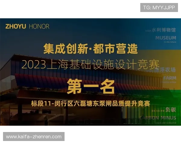 凯发旗舰厅客户端官网下载步骤详解,确保顺利安装与使用体验