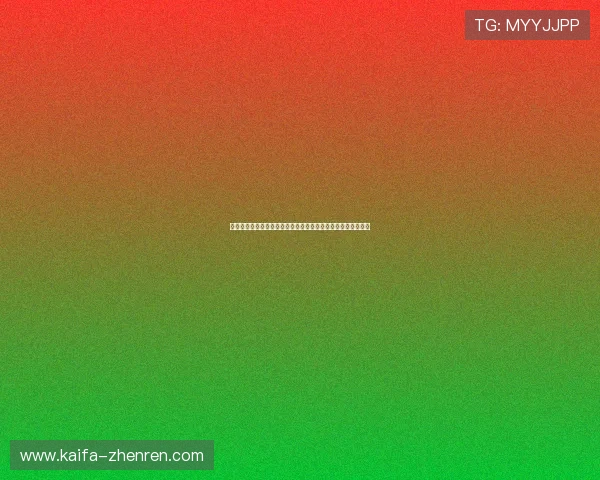 凯发网址欢迎你,安全可靠的线上娱乐平台让你尽情享受每一刻