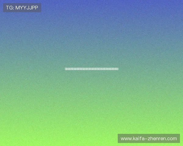 凯发网娱乐官网国际提供安全稳定的在线娱乐体验,满足玩家多样化的游戏需求 凯发网娱乐官网国际提供安全稳定的在线娱乐体验,满足玩家多样化的游戏需求