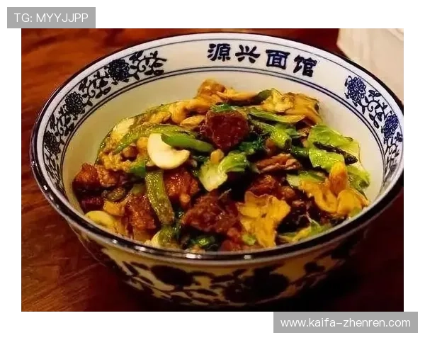 凯发配料全国分店电话大全及联系方式获取指南 凯发配料全国分店电话大全及联系方式获取指南