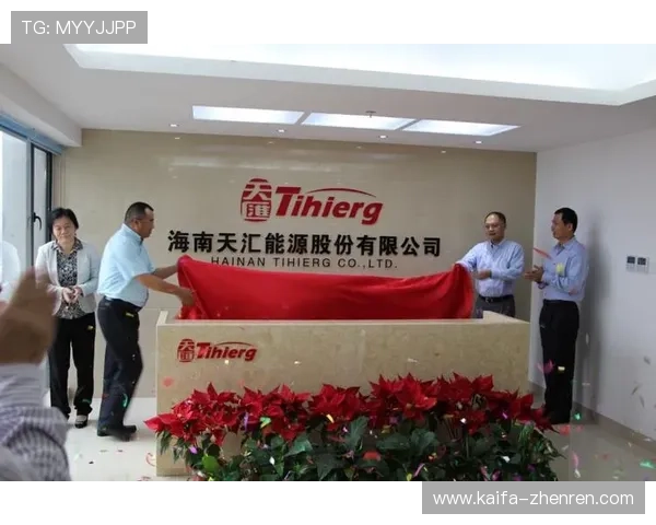 凯发集团有限公司官网:招聘信息与人才发展战略全面解析 凯发集团有限公司官网:招聘信息与人才发展战略全面解析