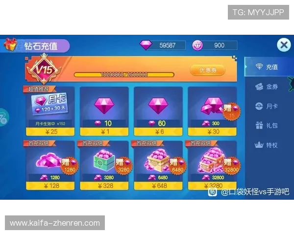 如何通过K8游戏试玩提升游戏水平实现快速成长的实用技巧