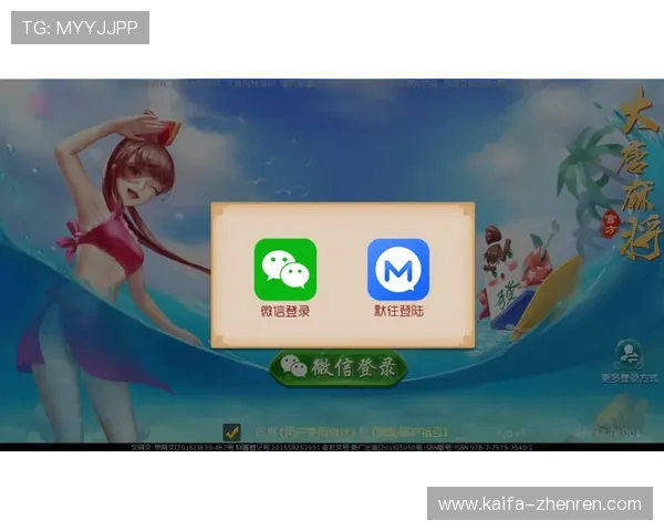 凯发电游官网登录入口手机版全面支持多设备登录,随时随地享受精彩游戏时光 凯发电游官网登录入口手机版全面支持多设备登录,随时随地享受精彩游戏时光