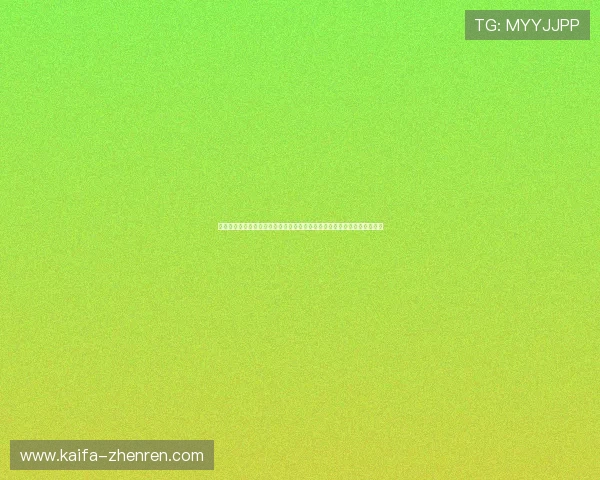 凯发网网站登录入口手机版提供全面的世界杯赛事直播与实时比分更新服务 凯发网网站登录入口手机版提供全面的世界杯赛事直播与实时比分更新服务
